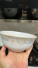 浩雅景德鎮(zhèn)陶瓷米飯碗面碗大容量湯碗高顏值家用 時光漫步6英寸4只裝 曬單實拍圖