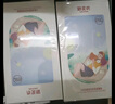 御泥坊面膜 盈透玻尿酸補(bǔ)水保濕面膜 深度補(bǔ)水保濕 竹炭面膜50片 禮物 曬單實(shí)拍圖