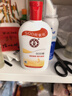 大寶SOD蜜200ml雙支身體乳液面霜男女士潤(rùn)膚補(bǔ)水保濕護(hù)膚品七夕禮物 曬單實(shí)拍圖