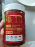 鵑城牌0添加一級郫縣豆瓣醬600g 一年釀造辣椒醬川菜醬中華老字號 曬單實(shí)拍圖