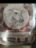 膳之牛&農(nóng)夫好牛 阿根廷谷飼原切牛腱子5斤 進口生鮮牛肉 醬鹵燉煮食材 曬單實拍圖