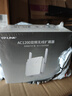 普聯(lián)（TP-LINK）AC1200雙頻wifi放大器 Wi-Fi無線信號擴展器 中繼器 路由器信號無線網(wǎng)絡(luò)增強器  TL-WDA6332RE 曬單實拍圖