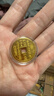 明牌珠寶足金黃金山鬼花錢(qián)金幣投資金送禮AFQ0132 山鬼花錢(qián) 10克 曬單實(shí)拍圖