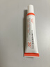 BAILUHUI20%壬二酸祛痘凝膠淡化痘痘祛痘膏水楊酸控油青少年青春痘乳膏30g 曬單實(shí)拍圖