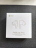 漫步者（EDIFIER）【王一博代言】FitBuds Pro真無(wú)線主動(dòng)降噪藍(lán)牙耳機(jī)太空艙入耳式低延遲輕奢學(xué)生音樂(lè)游戲運(yùn)動(dòng)禮物 【皮革紋理設(shè)計(jì)】晨曦白 曬單實(shí)拍圖