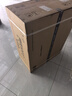帥康（Sacon）【星云大廚】跨界超薄平嵌頂側雙吸抽油煙機 29m3大吸力1400pa變頻 國家補貼以舊換新自清洗Y865 曬單實(shí)拍圖