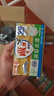 雕牌肥皂 洗衣皂 透明皂 深層去漬 家用家庭裝 202g 10塊 【5組】?jì)羲鄼幭?曬單實(shí)拍圖