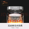 九陽(yáng)（Joyoung）不粘厚釜內(nèi)膽大火力柴火飯3升黃金容量家用2-3人微壓多功能電飯煲電飯鍋行業(yè)熱銷(xiāo)30FZ630 曬單實(shí)拍圖