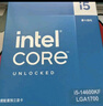 華碩（ASUS）TUF B760M/B660M 重炮手主板板U套裝搭i512代/13代/14代主板CPU套裝 TUF B760M-PLUS WIFI II重炮手 i5 12600KF 10核16線(xiàn)程  曬單實(shí)拍圖