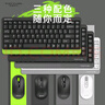 雙飛燕（A4TECH）FG1120 飛時(shí)代無(wú)線(xiàn)鍵鼠套裝便攜筆記本電腦家用辦公打字專(zhuān)用短小鍵盤(pán)鼠標套裝 熒光綠 曬單實(shí)拍圖