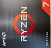 AMD 銳龍7 5700G處理器(r7) 8核16線程 加速頻率至高4.6GHz 搭載Radeon Graphics集顯 盒裝CPU 曬單實(shí)拍圖