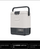 冰虎（Alpicool）車(chē)載冰箱壓縮機P8車(chē)家兩用12V24V冷凍冷藏汽車(chē)戶(hù)外美妝手提箱 曬單實(shí)拍圖