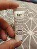 修麗可防曬小銀傘40mlSPF50+護膚品美白淡斑化妝品七夕禮物【預(yù)售加贈】 曬單實拍圖