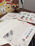 六品堂凹槽練字帖成人楷書速成楷書鋼筆字帖硬筆男女生反復(fù)自動消失成年正楷字體臨摹大學(xué)生書法練字專用 曬單實(shí)拍圖