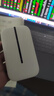 華為智選隨行移動(dòng)隨身wifi 便攜式4G上網(wǎng)寶無(wú)線wifi6路由器E5576-822 曬單實(shí)拍圖