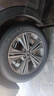 瑪吉斯（MAXXIS）輪胎/汽車輪胎 215/60R17 96H HP-M5（A）適配威馬EX5 曬單實(shí)拍圖
