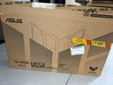 華碩小金剛 27英寸顯示器2K 180Hz顯示器超頻210Hz FastIPS FreeSync 0.3ms響應(yīng)HDR400 曬單實(shí)拍圖