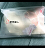 都市麗人薄款冰絲無(wú)痕內衣女夏季大胸顯小抑菌文胸聚攏上托防下垂運動(dòng)胸罩 曬單實(shí)拍圖