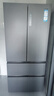 海爾（Haier）510升法式多門四門電冰箱大容量家用超薄一級(jí)能效變頻風(fēng)冷無(wú)霜BCD-510WGHFD59S9U1國(guó)家補(bǔ)貼20% 曬單實(shí)拍圖