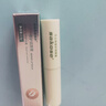 sakose凡士林修護(hù)潤(rùn)唇膏2支5.6g 秋冬防干裂起皮保濕補(bǔ)水唇膜滋潤(rùn)唇紋 曬單實(shí)拍圖