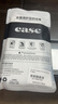 酷樂鋒【防摔磁吸支點殼】適用蘋果16ProMax手機殼 iPhone16ProMax保護套磁吸旋轉(zhuǎn)支架超薄透明全包防摔 曬單實拍圖