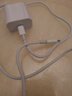 京選京東自有品牌 30W套裝蘋果iphone充電器氮化鎵快充套裝兼容pd20W適用16/15華為小米手機平板type-c 曬單實拍圖