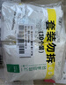 有時(shí)光浴缸一次性洗澡袋泡澡浴盆套加大加厚溫泉酒店袋子?jì)雰撼扇?0個(gè) 曬單實(shí)拍圖