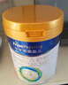 美素佳兒（Friso）皇家較大嬰兒配方奶粉 2段（6-12個(gè)月）800克 乳鐵蛋白 新國(guó)標(biāo) 曬單實(shí)拍圖