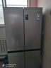 海爾（Haier）家宴465升十字對開(kāi)四開(kāi)門(mén)電冰箱家用風(fēng)冷無(wú)霜一級能效變頻超薄BCD-465WGHTDE9S9家電國家補貼20% 曬單實(shí)拍圖