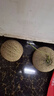 京鮮生蜜蜂授粉牛三蜜瓜網(wǎng)紋瓜凈重4.5-5斤 2-3粒 中秋禮品源頭直發(fā) 曬單實(shí)拍圖