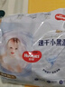 好奇（Huggies）金裝成長(zhǎng)褲XXL74(15kg以上)加加大號(hào)嬰兒尿不濕超薄拉拉褲 曬單實(shí)拍圖