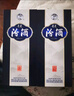 汾酒青花20 【中秋送禮】清香型白酒  商務(wù)宴請送禮白酒 雙瓶裝含禮袋 53度 500mL 2瓶 新老款包裝隨機發(fā)貨 曬單實(shí)拍圖