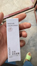 儒意（RUYI）溫感變色潤唇膏凡士林保濕滋潤修護唇炎防干裂不掉色口紅女士禮物 曬單實(shí)拍圖