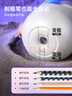【全網(wǎng)低價(jià)】天文升級大口徑全自動削筆機(jī)器兒童文具套裝男女孩生日禮物小學(xué)生電動削筆轉(zhuǎn)筆刀禮盒 TZ6804-2 曬單實(shí)拍圖
