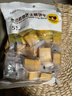 冬己巖燒芝士薄脆小餅干網(wǎng)紅推薦辦公室休閑零食小包裝220g/袋 曬單實(shí)拍圖