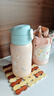 膳魔師（THERMOS）兒童開學(xué)必備吸管保溫杯直飲水杯小學(xué)生大水壺貓狗系列3歲550ml粉 曬單實拍圖