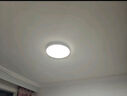 四季沐歌（MICOE）吸頂燈led臥室燈具套餐全屋客廳燈飾陽臺(tái)過道餐廳簡(jiǎn)約包安裝 曬單實(shí)拍圖