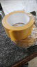 離草 50mm*20m網(wǎng)格雙面膠 無痕不傷墻強力雙面膠固定貼布基對聯(lián)貼地毯婚慶高粘無痕  1卷【一件包郵】 曬單實拍圖