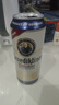 百帝王（Benediktiner）小麥白啤酒 修道院經(jīng)典 500ml*24聽 整箱裝 德國原裝進(jìn)口 曬單實(shí)拍圖