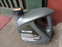 昆侖栩弩汽車機(jī)油5W30全合成汽機(jī)油SN5W40發(fā)動(dòng)機(jī)潤滑油SJ10W30通用10W40 SJ（10W-40） 曬單實(shí)拍圖