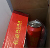 燕京啤酒 吉祥紅8度啤酒330ml*24聽(tīng) 中秋節送禮 整箱裝（紅罐） 曬單實(shí)拍圖