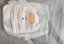 宜嬰新夢(mèng)想家全包臀小內褲3XL32片拉拉褲超薄【品牌直供 安心品質(zhì)】 曬單實(shí)拍圖