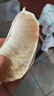 京鮮生 云南翡翠紅心柚2個裝 單果600g起 生鮮水果 源頭直發(fā)包郵 曬單實拍圖
