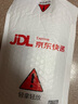 天球碳性5號電池20粒超勁王干電池適用低耗電玩具遙控器掛鐘電子稱鬧鐘計(jì)算器手電筒5號電池 曬單實(shí)拍圖