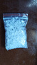 MHFDO耳堵防耳堵橡膠硅膠耳塞耳釘后堵頭耳環(huán)耳扣皮堵耳帽 50個(gè)普通耳堵 曬單實(shí)拍圖