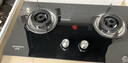 創(chuàng)維（Skyworth）燃?xì)庠蠲簹庠铍p灶家用 5.0kW液化氣嵌入式臺(tái)式灶具 大火力 玻璃面板國(guó)家補(bǔ)貼 Z207BS（不包安裝） 曬單實(shí)拍圖