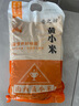 晉之坊山西黃小米5斤裝新鮮小米米油豐厚五谷雜糧粗糧 小米粥早餐 曬單實(shí)拍圖