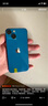 Apple 蘋(píng)果 iPhone 16/15/14/13/12/11/X系列二手手機 規格見(jiàn)質(zhì)檢報告 蘋(píng)果 iPhone 12 曬單實(shí)拍圖