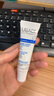 依泉（Uriage）唇膜 舒緩修復(fù)潤(rùn)唇膏15ml 滋潤(rùn)保濕唇精華 秋冬唇膏女 法國(guó)進(jìn)口 曬單實(shí)拍圖