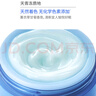 蘭芝水潤睡眠面膜70ml保濕修護(hù)舒緩免洗涂抹面膜護(hù)膚生日禮物 曬單實(shí)拍圖